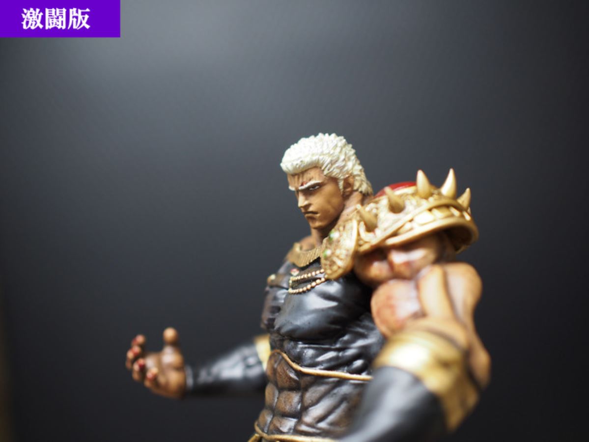 Hokuto no Ken - Raoh