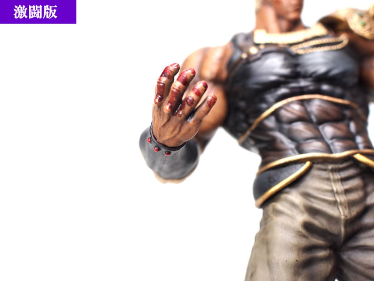 Hokuto no Ken - Raoh