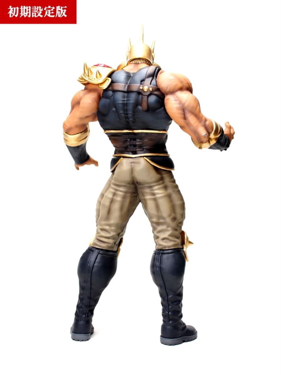 Hokuto no Ken - Raoh
