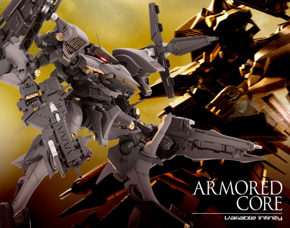 Armored Core 4 - RayLeonard 03-AALIYAH -Supplice Opening Ver.-