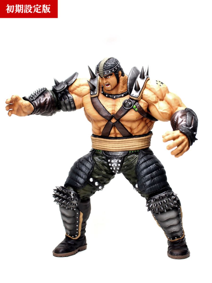 Hokuto no Ken - Fudo