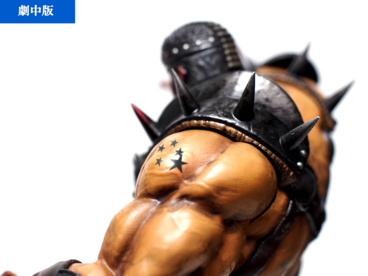 Hokuto no Ken - Fudo