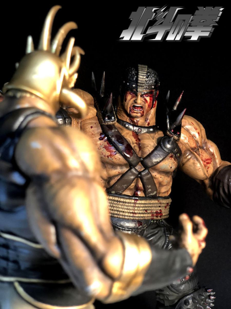 Hokuto no Ken - Fudo