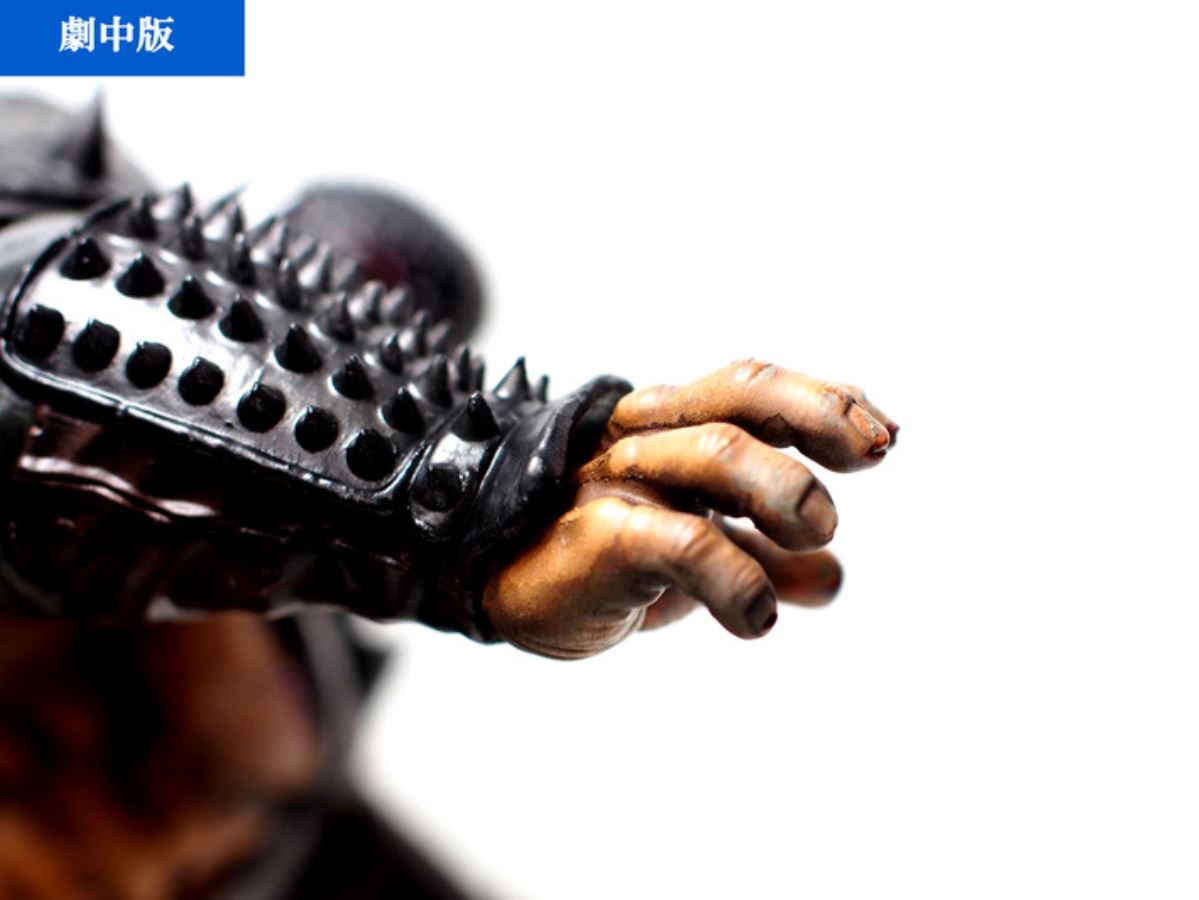 Hokuto no Ken - Fudo