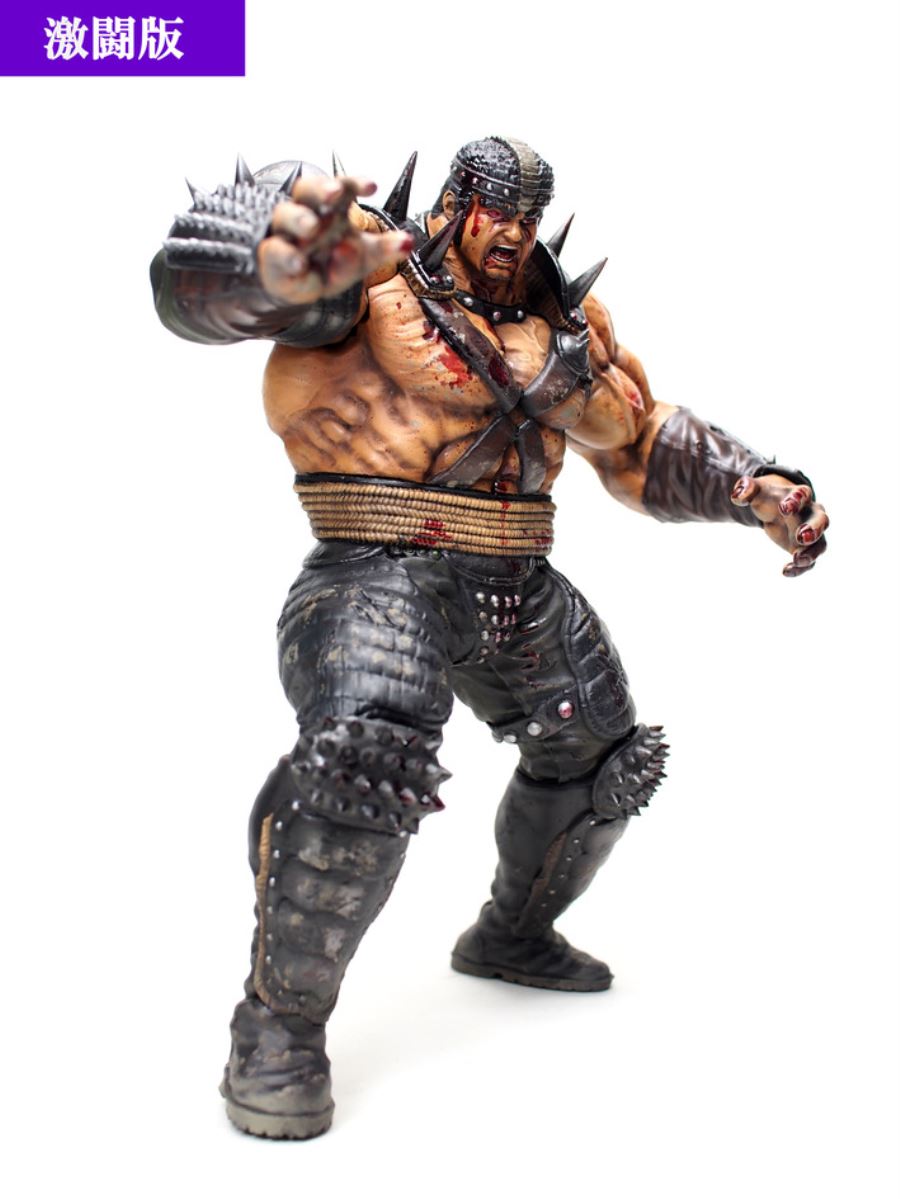 Hokuto no Ken - Fudo