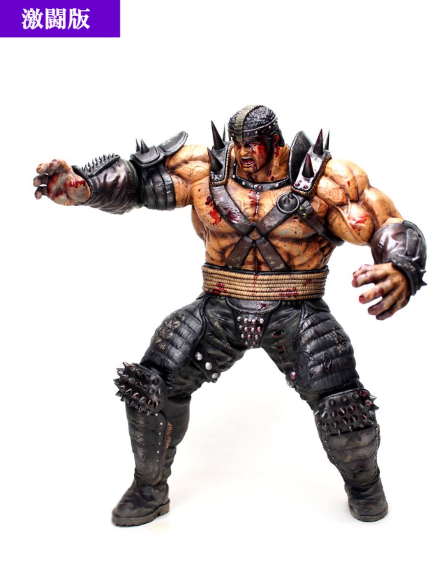 Hokuto no Ken - Fudo