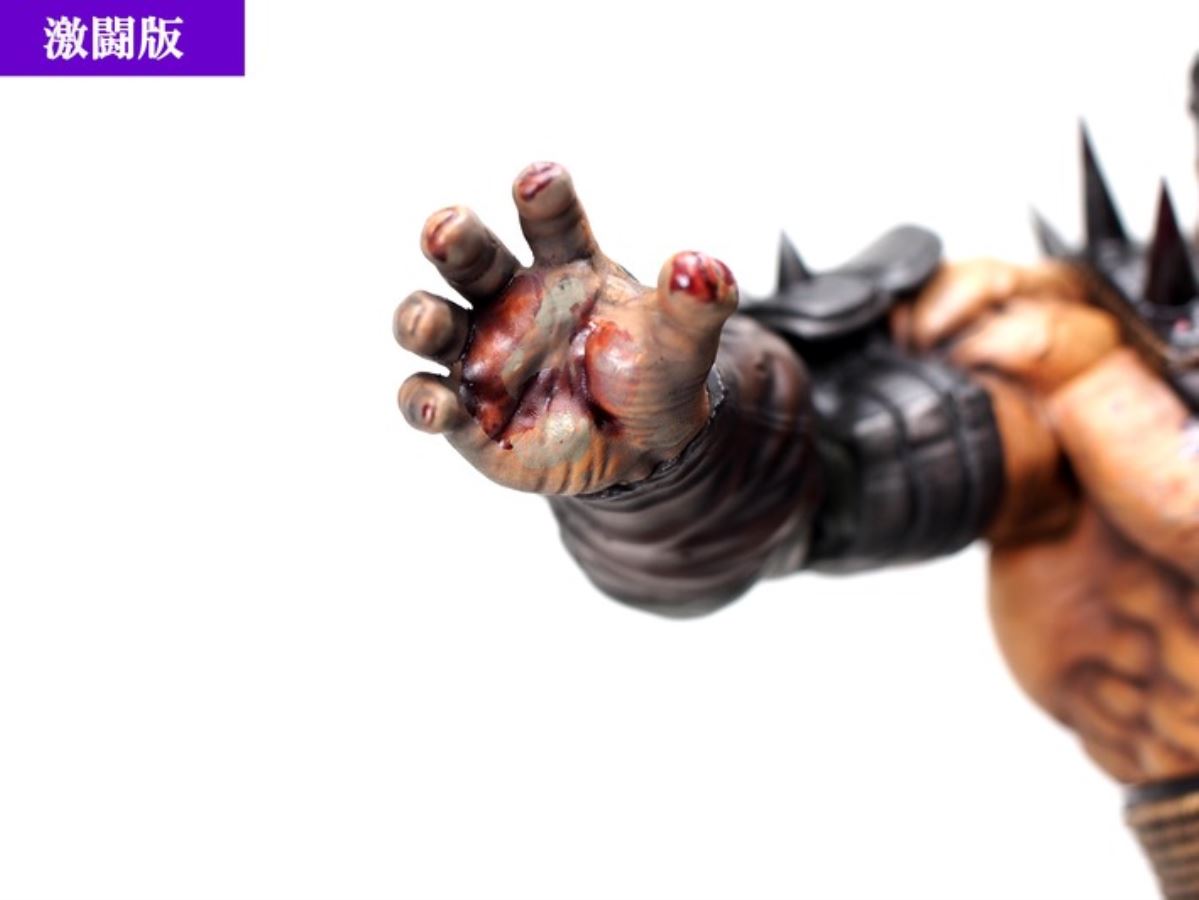 Hokuto no Ken - Fudo