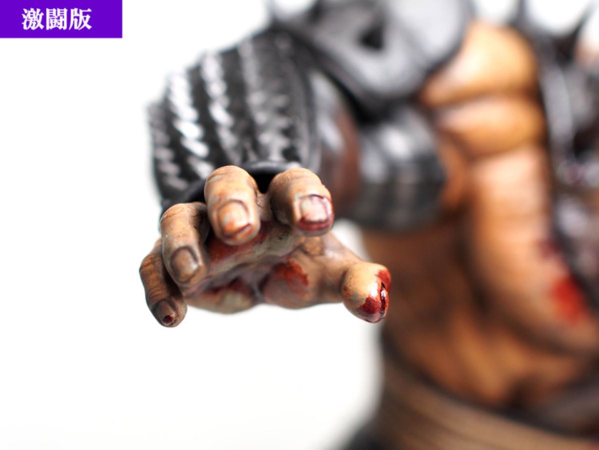 Hokuto no Ken - Fudo