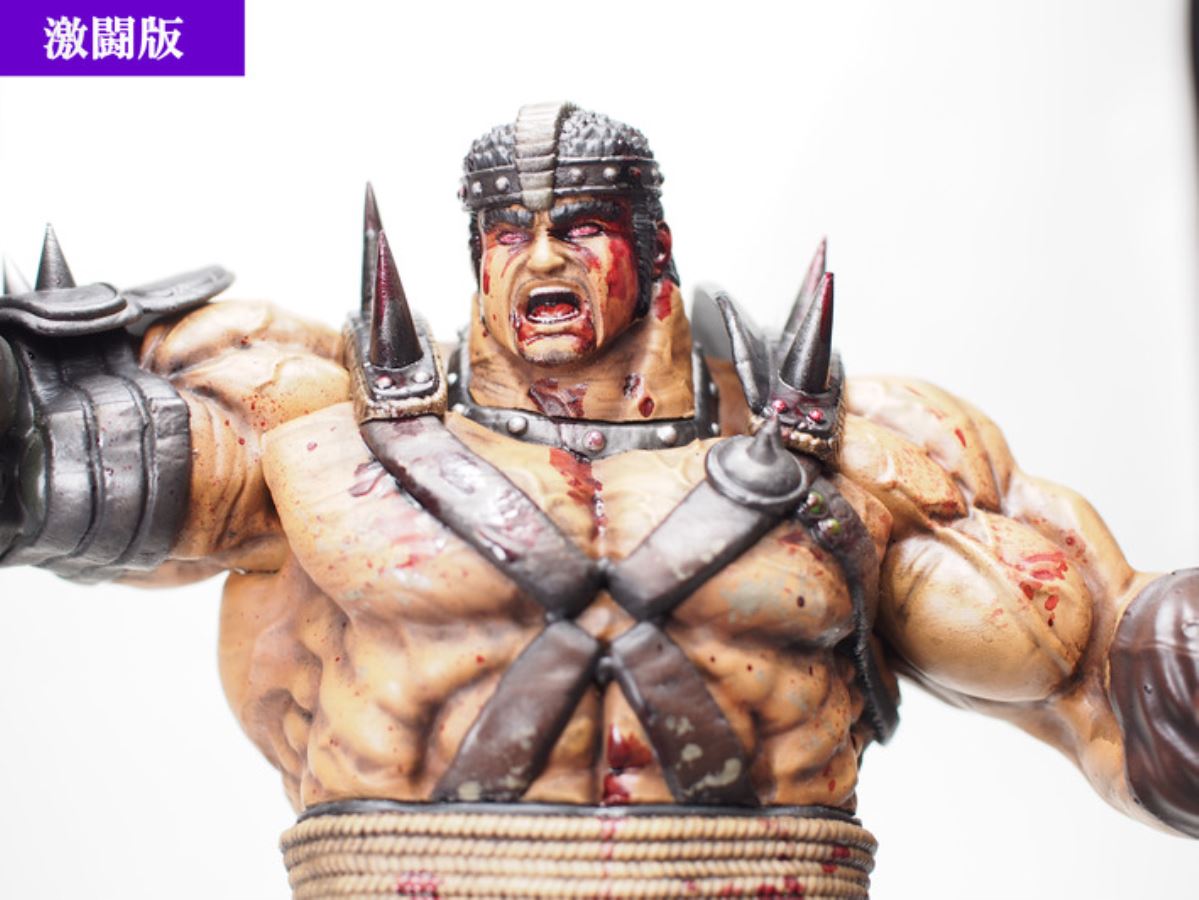 Hokuto no Ken - Fudo