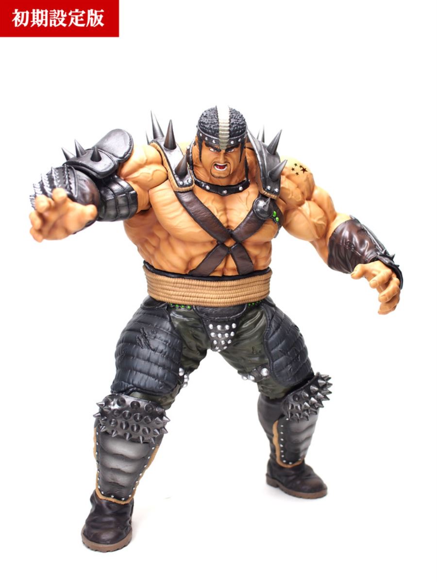 Hokuto no Ken - Fudo