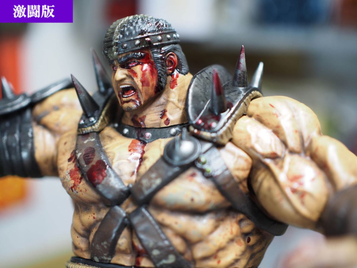 Hokuto no Ken - Fudo