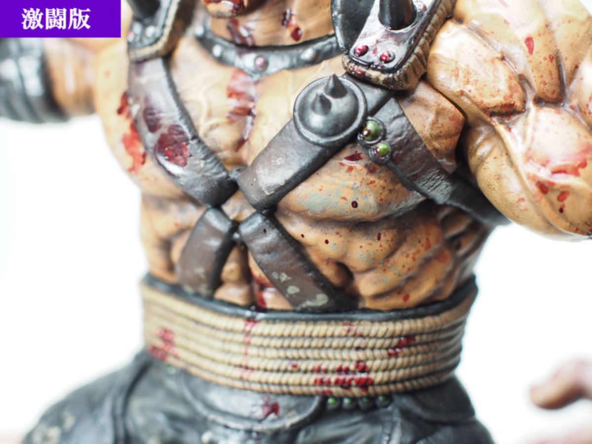 Hokuto no Ken - Fudo