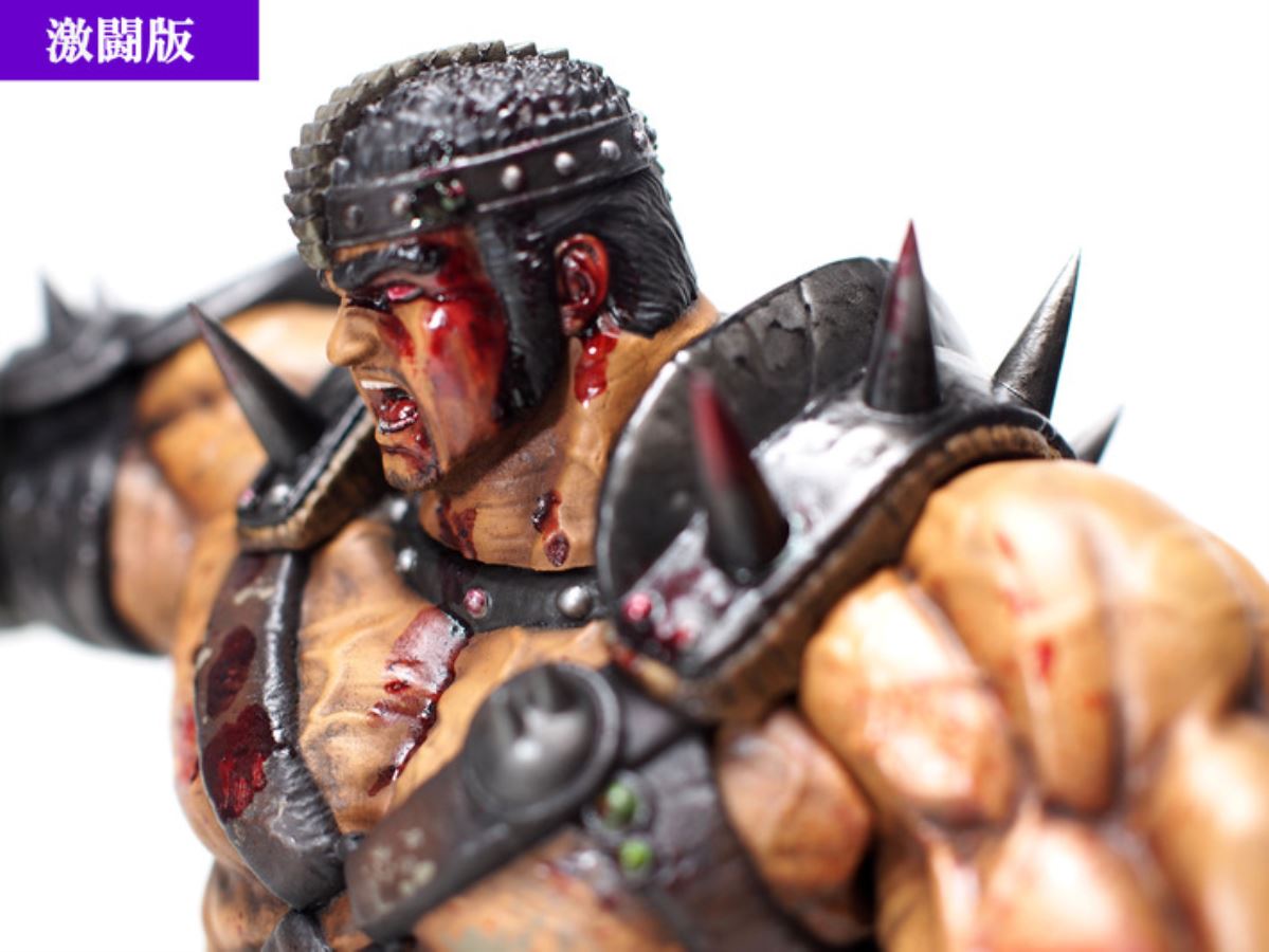 Hokuto no Ken - Fudo