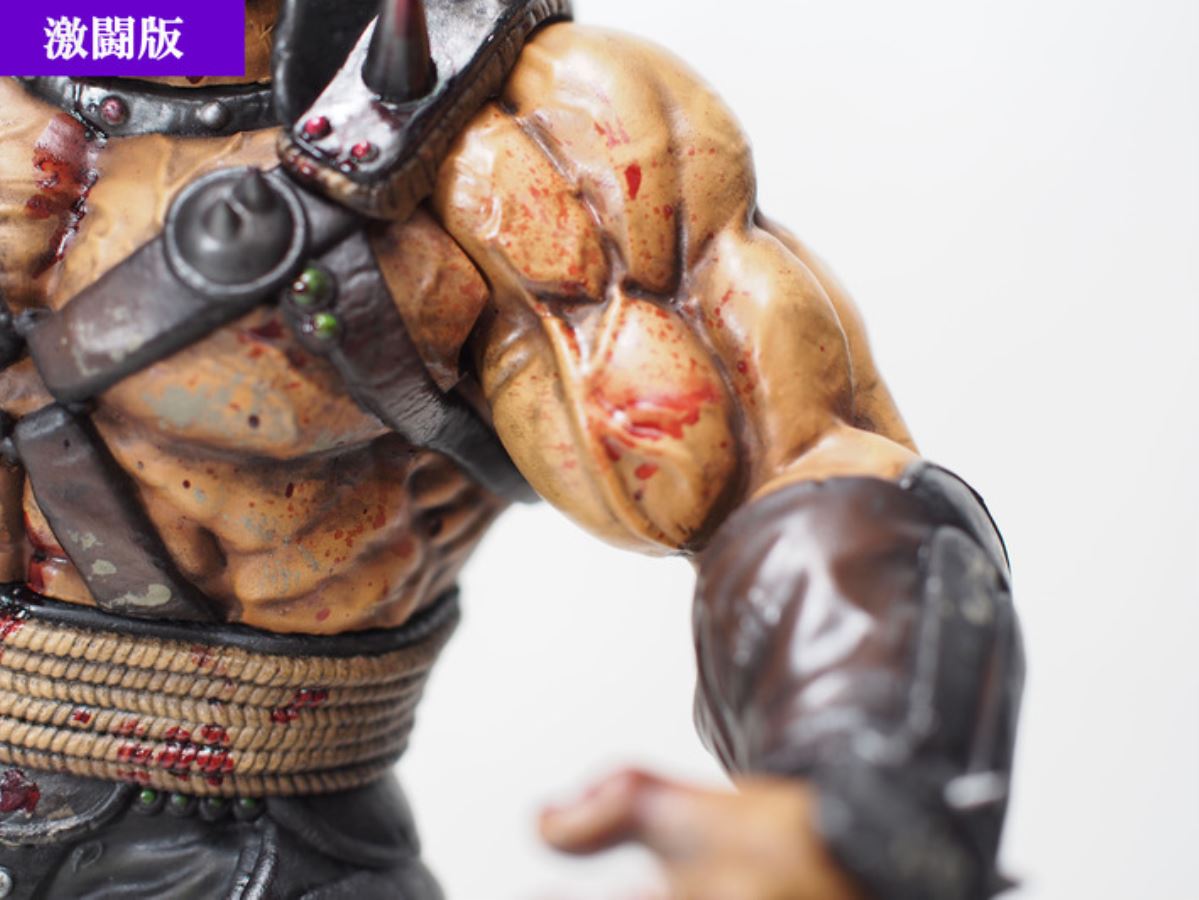 Hokuto no Ken - Fudo