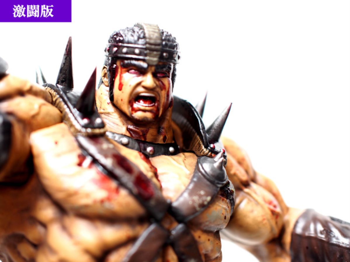 Hokuto no Ken - Fudo