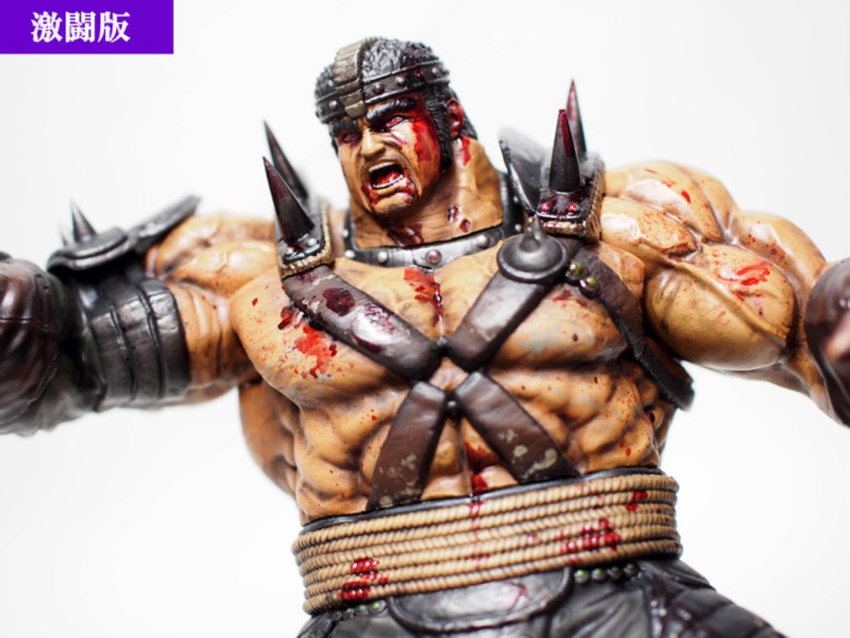 Hokuto no Ken - Fudo