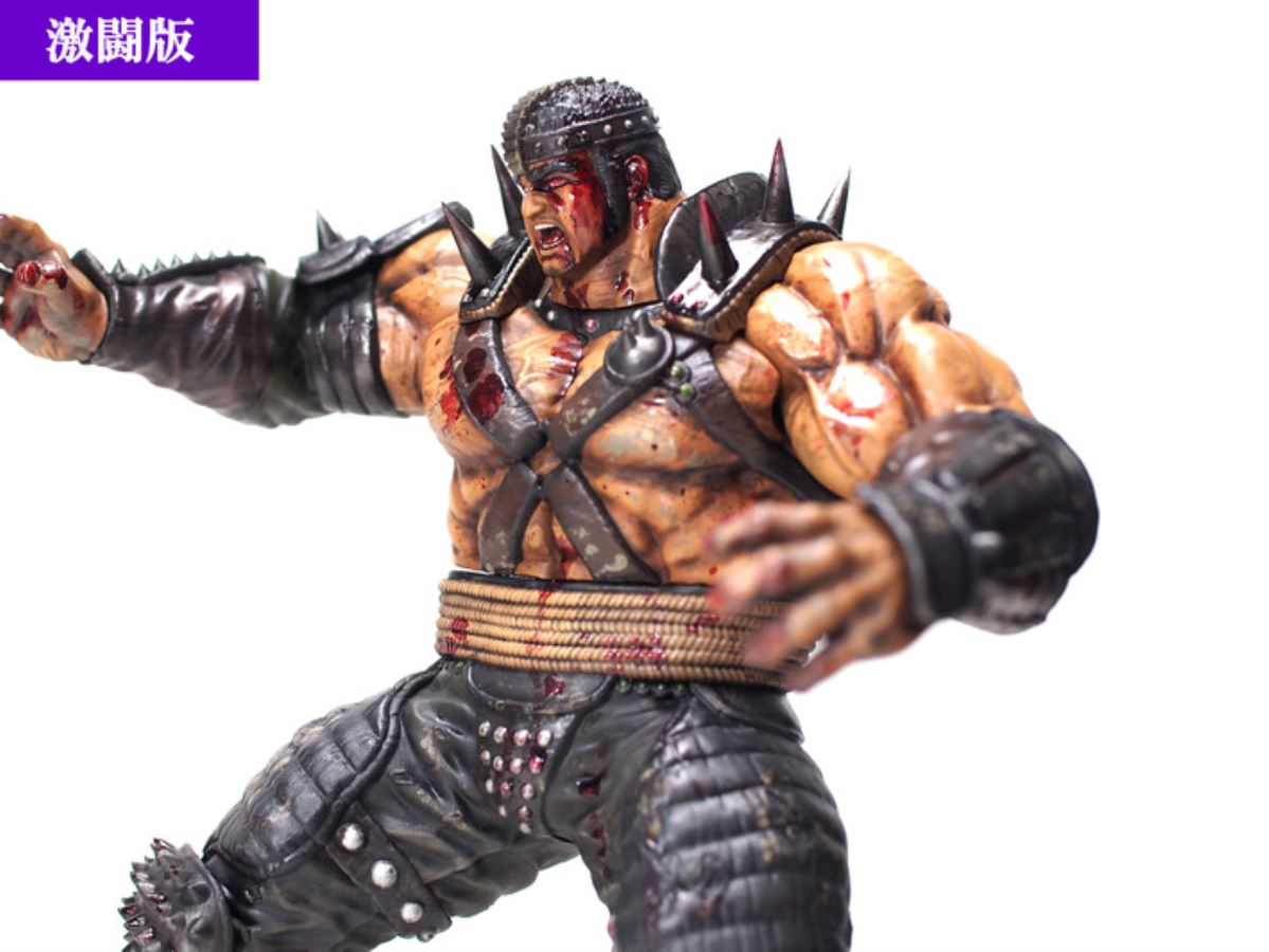 Hokuto no Ken - Fudo