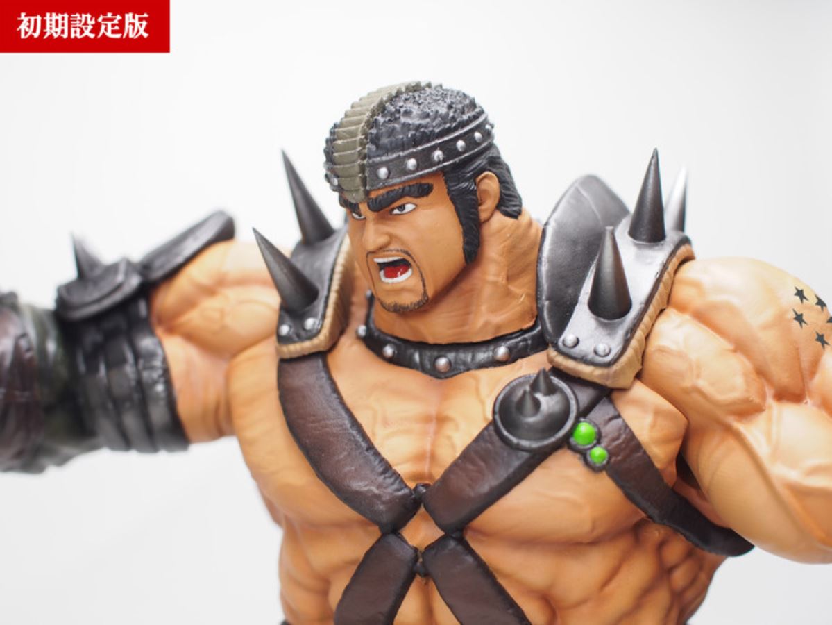 Hokuto no Ken - Fudo