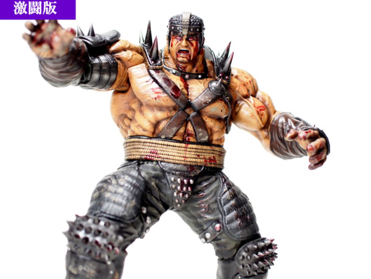 Hokuto no Ken - Fudo