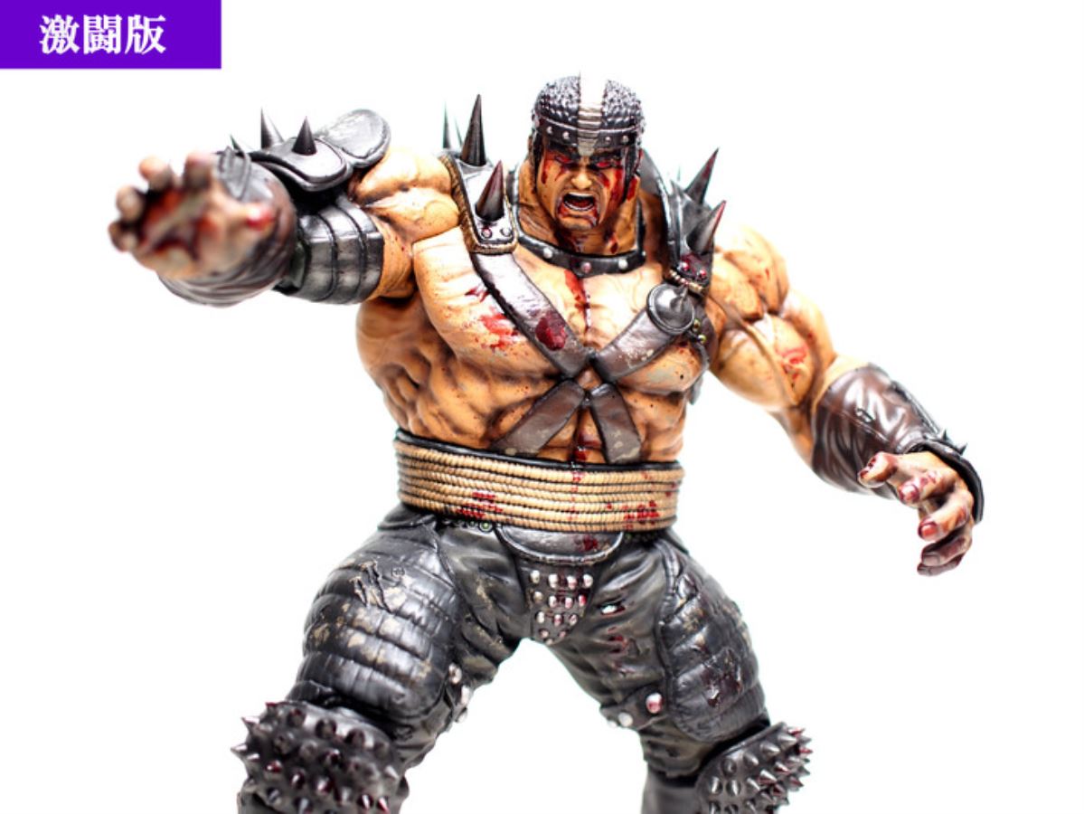 Hokuto no Ken - Fudo