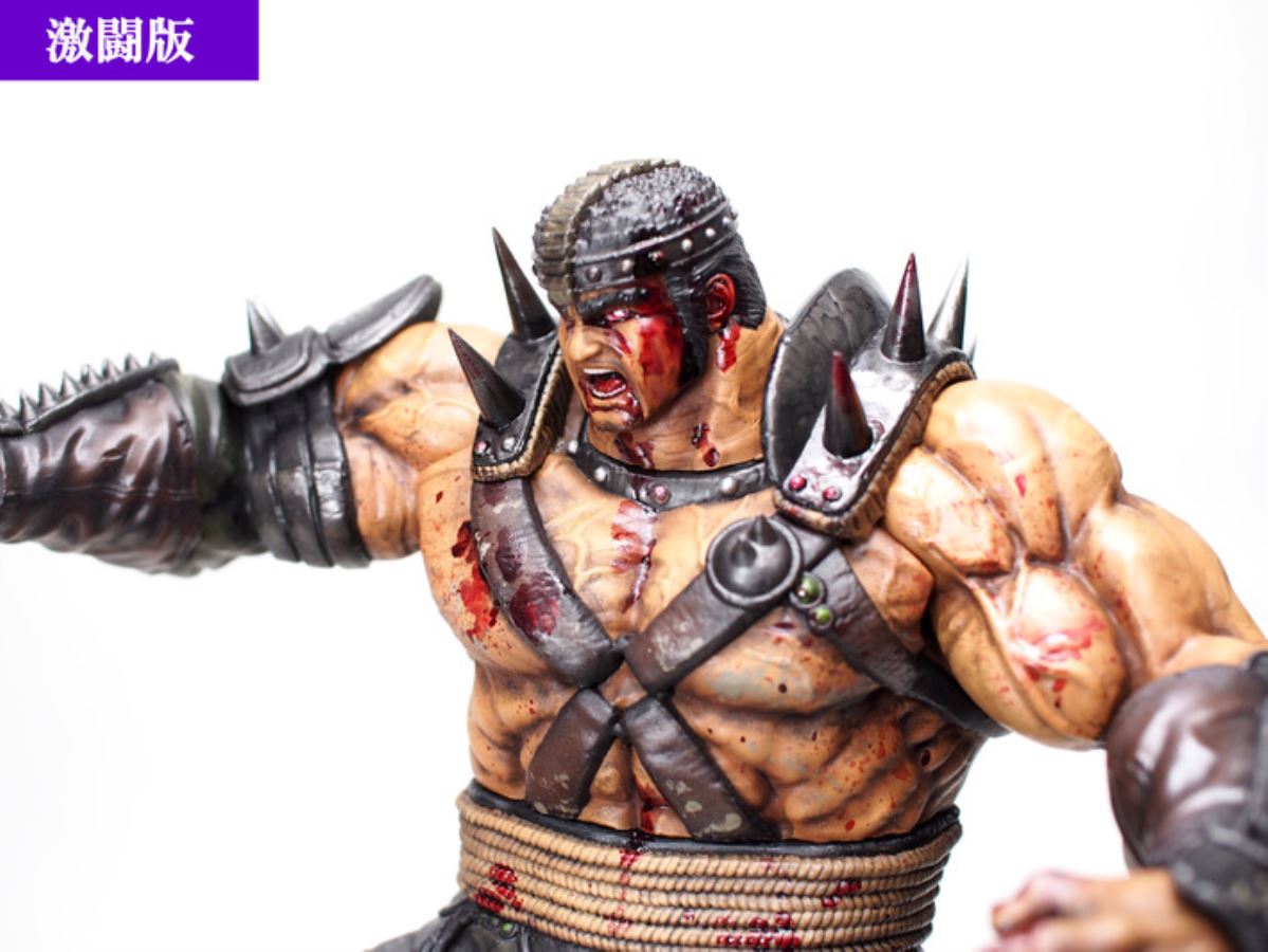 Hokuto no Ken - Fudo