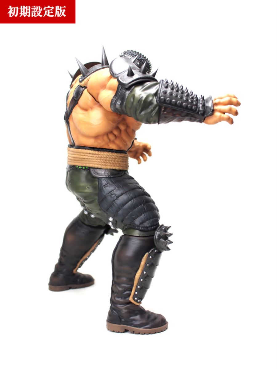 Hokuto no Ken - Fudo