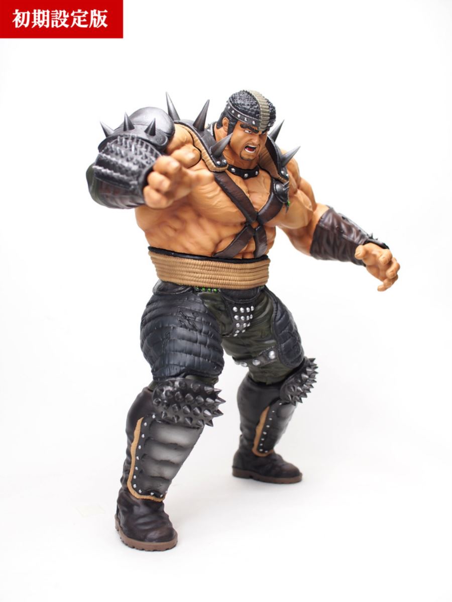 Hokuto no Ken - Fudo