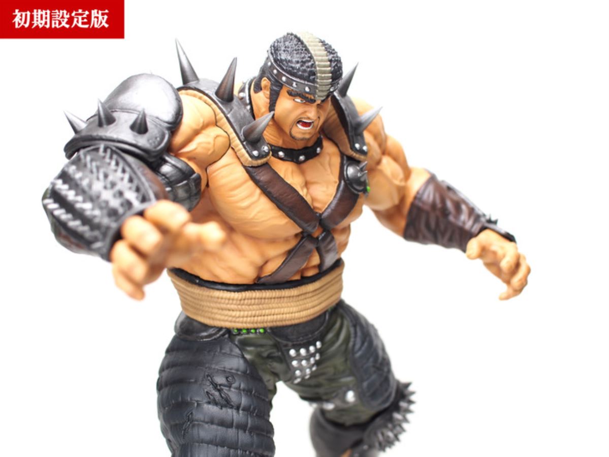 Hokuto no Ken - Fudo