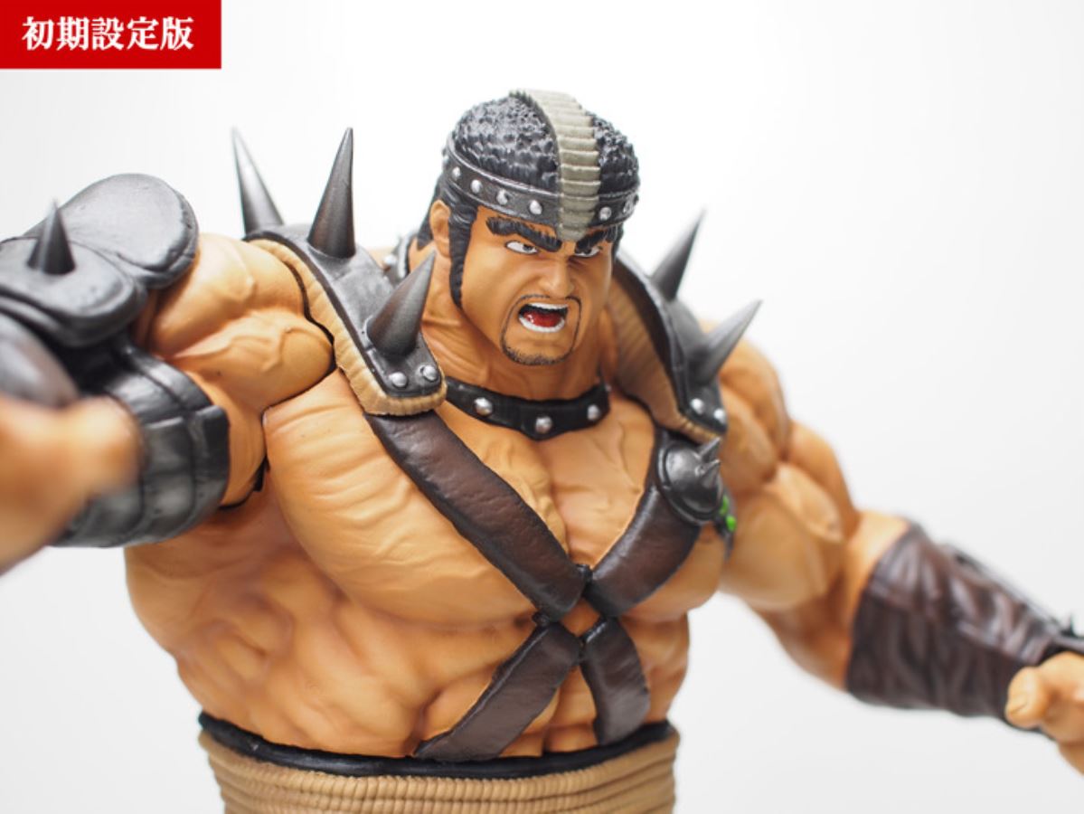 Hokuto no Ken - Fudo