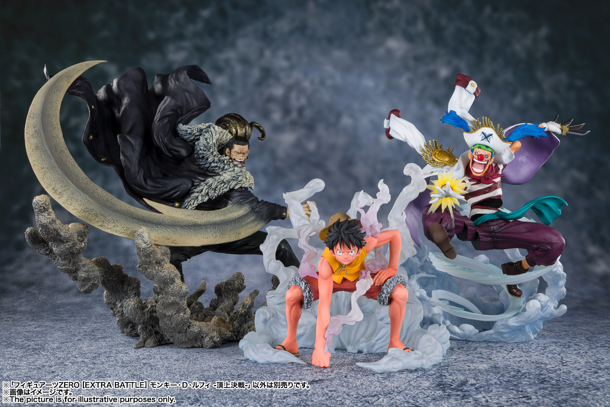 One Piece - Monkey D. Luffy Figuarts ZERO EXTRA BATTLE -Chojo Kessen-