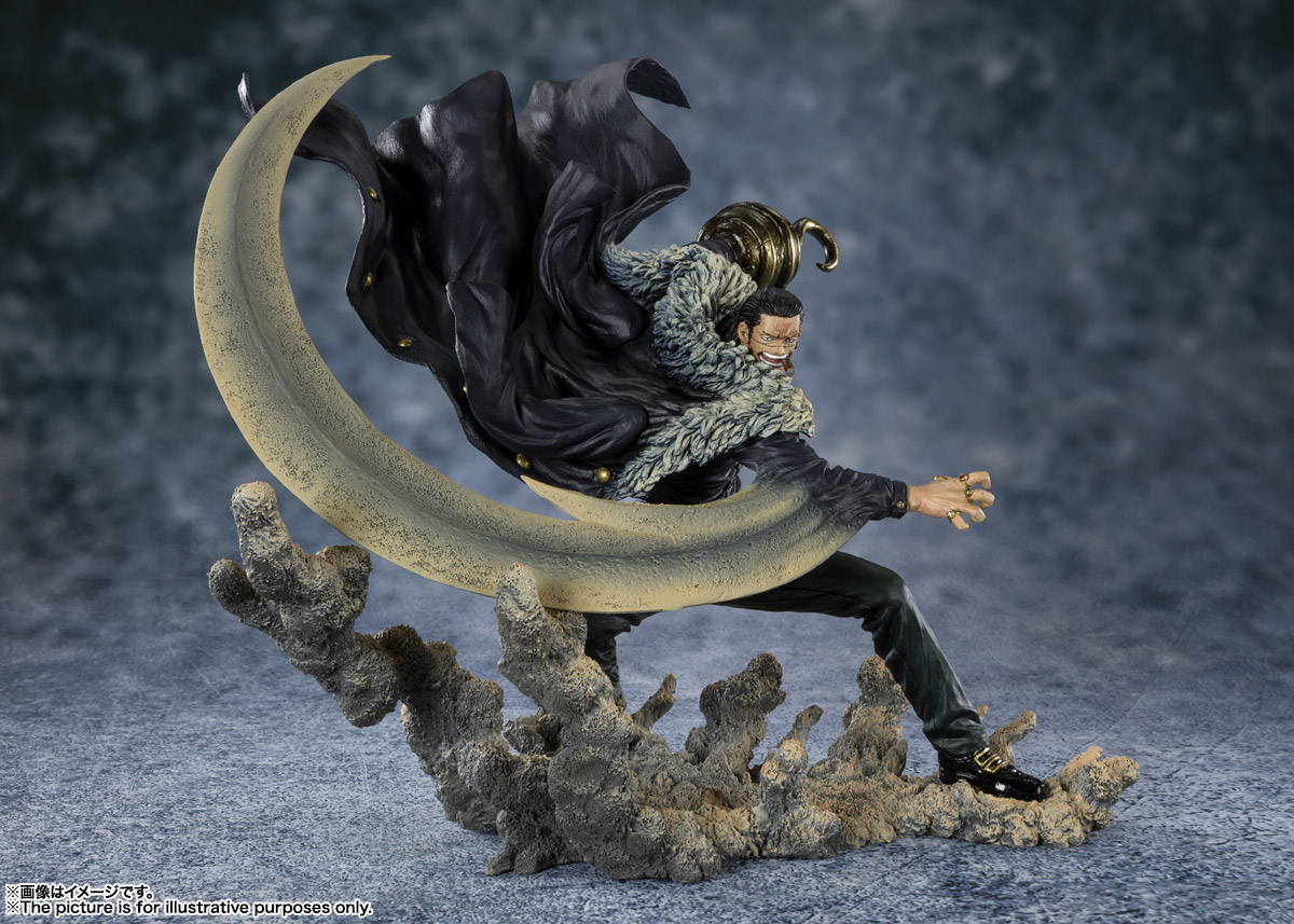 One Piece - Crocodile Figuarts ZERO EXTRA BATTLE -Chojo Kessen-
