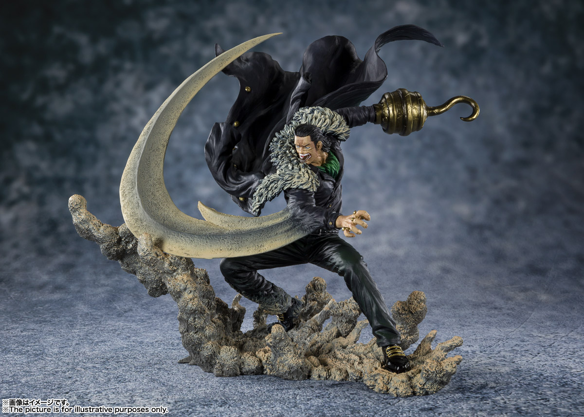 One Piece - Crocodile Figuarts ZERO EXTRA BATTLE -Chojo Kessen-
