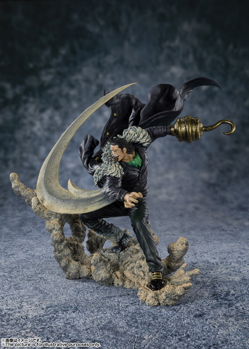 One Piece - Crocodile Figuarts ZERO EXTRA BATTLE -Chojo Kessen-
