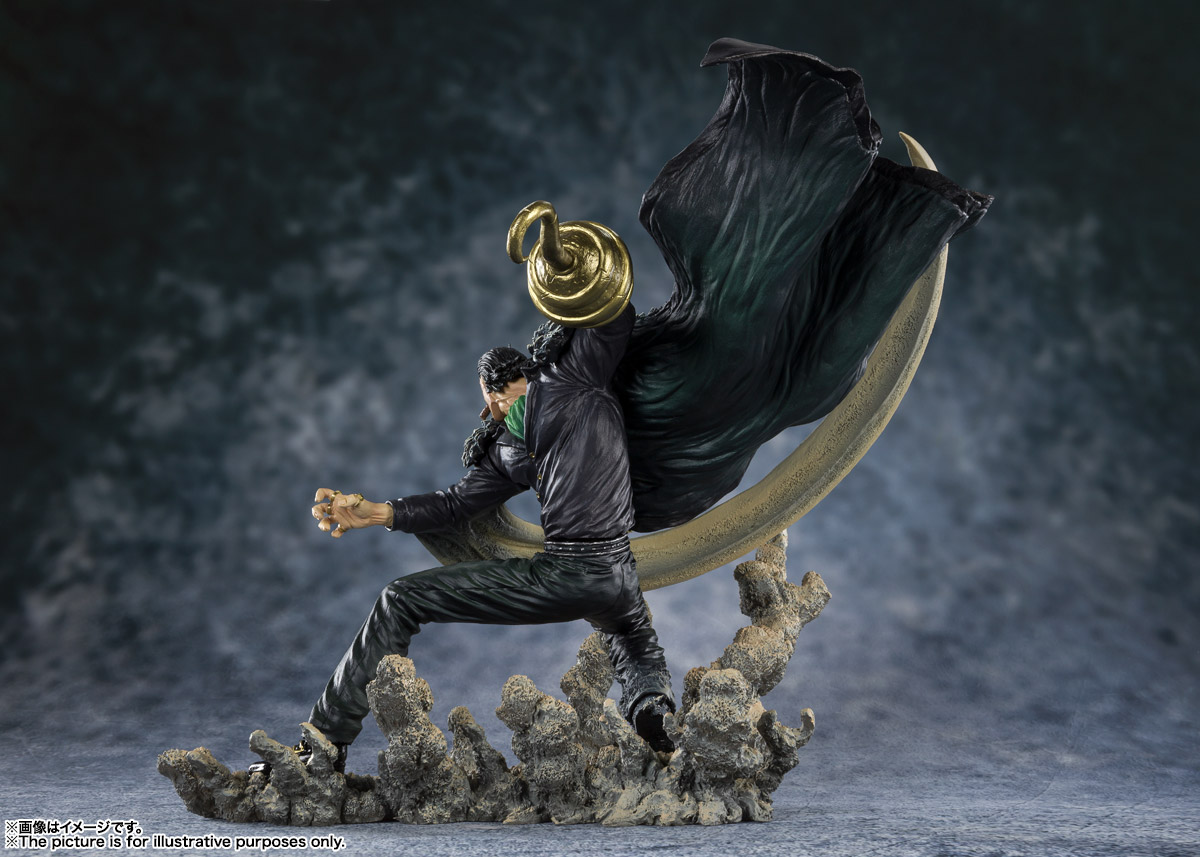 One Piece - Crocodile Figuarts ZERO EXTRA BATTLE -Chojo Kessen-