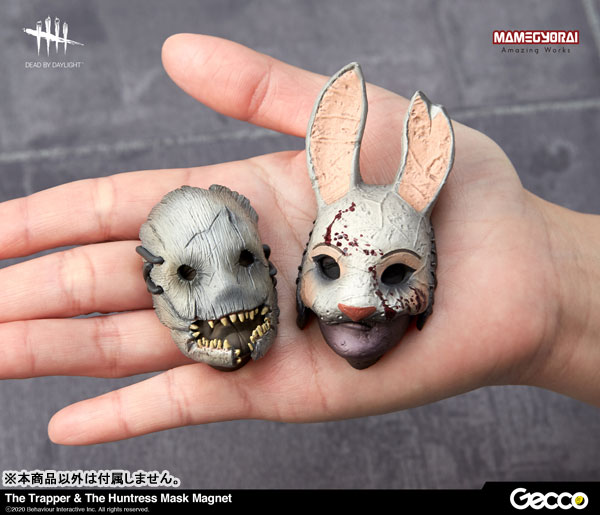 Dead by Daylight / Huntress Mask Magnet
