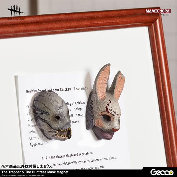 Dead by Daylight / Huntress Mask Magnet