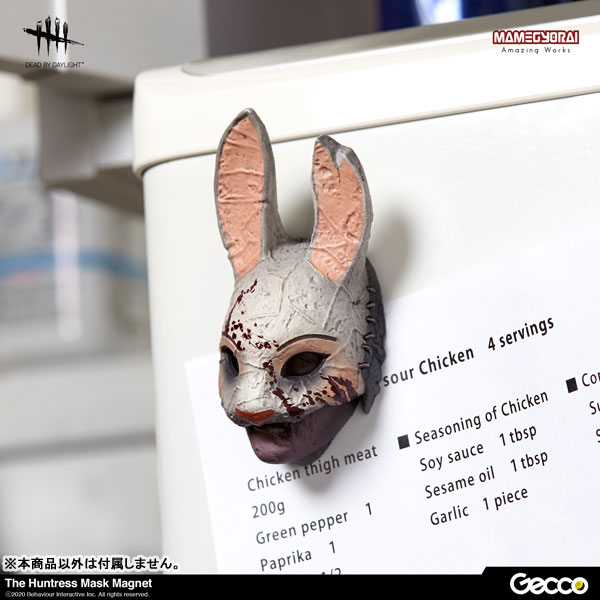 Dead by Daylight / Huntress Mask Magnet