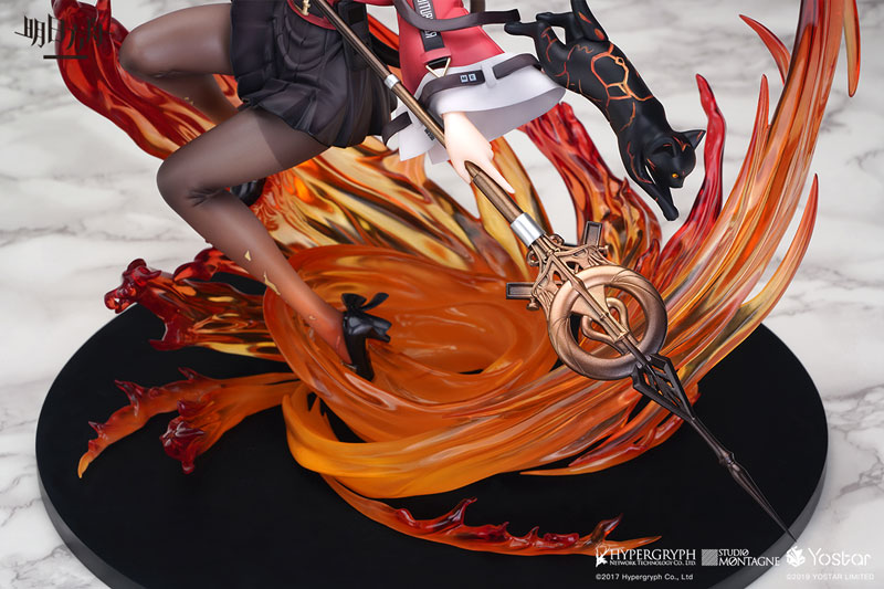 Arknights Skyfire Elite II Ver. 1/7