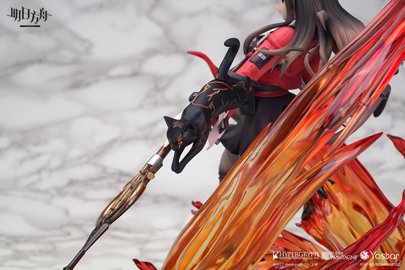 Arknights Skyfire Elite II Ver. 1/7