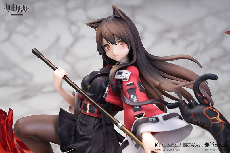 Arknights Skyfire Elite II Ver. 1/7