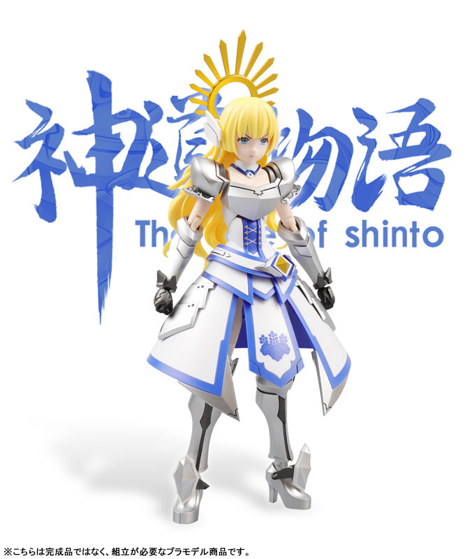 The Tale of Shinto Toyotomi Shuu 1/10.5