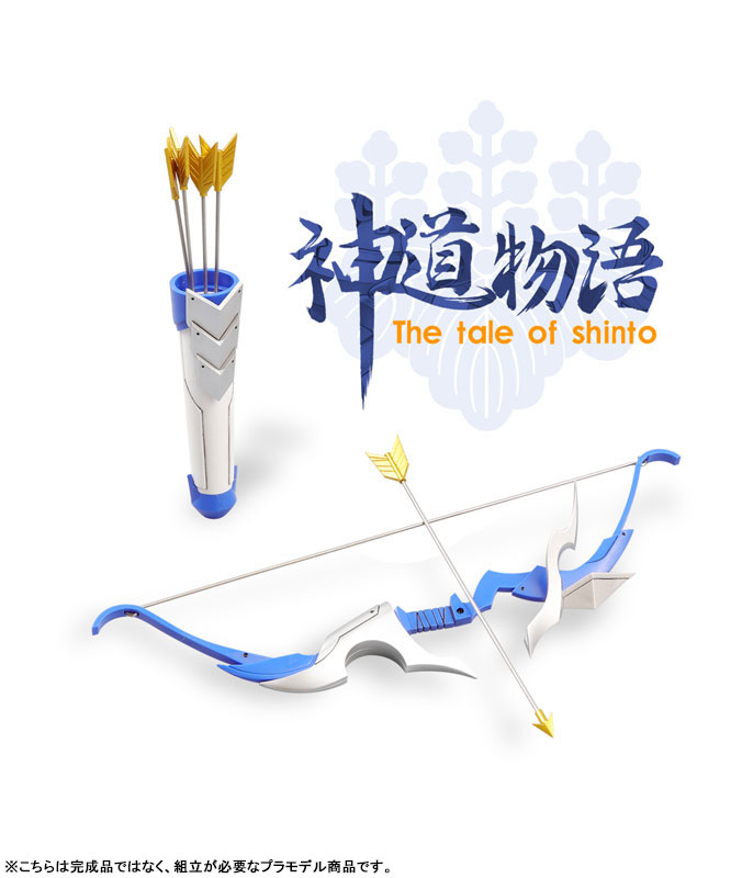 The Tale of Shinto Toyotomi Shuu 1/10.5