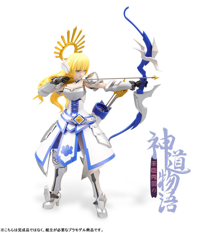 The Tale of Shinto Toyotomi Shuu 1/10.5