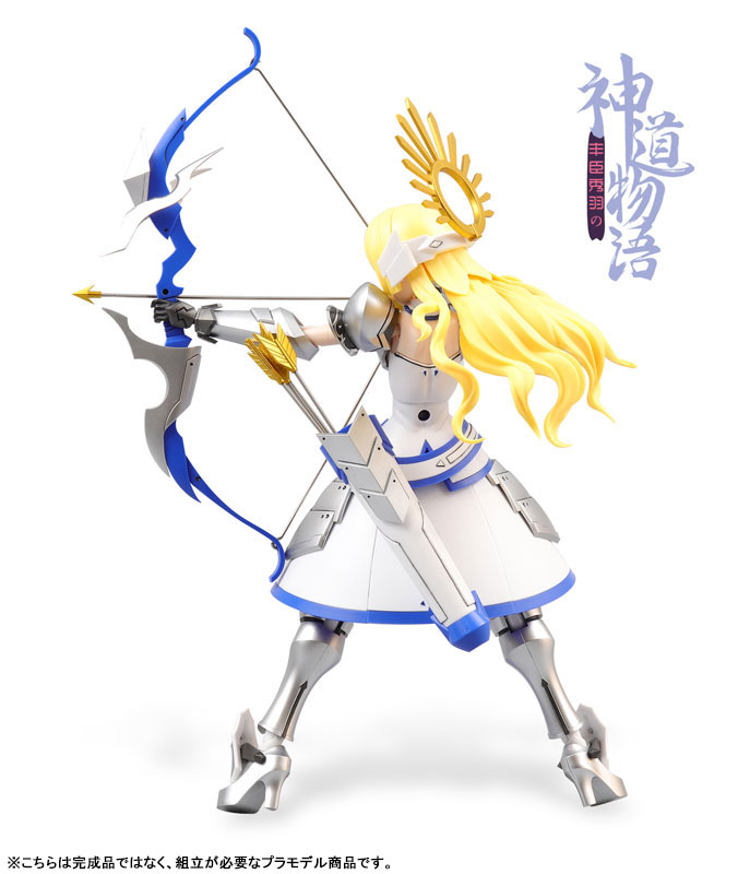 The Tale of Shinto Toyotomi Shuu 1/10.5