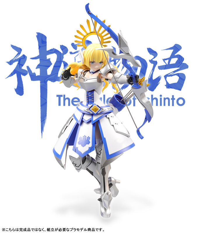 The Tale of Shinto Toyotomi Shuu 1/10.5