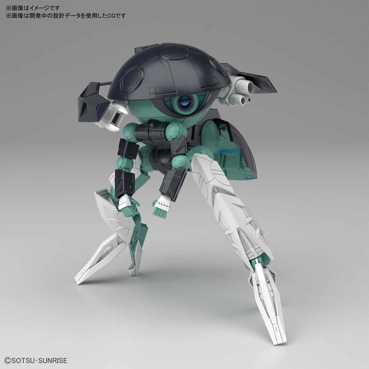 HGBD: R 1/144 Wodom Pod