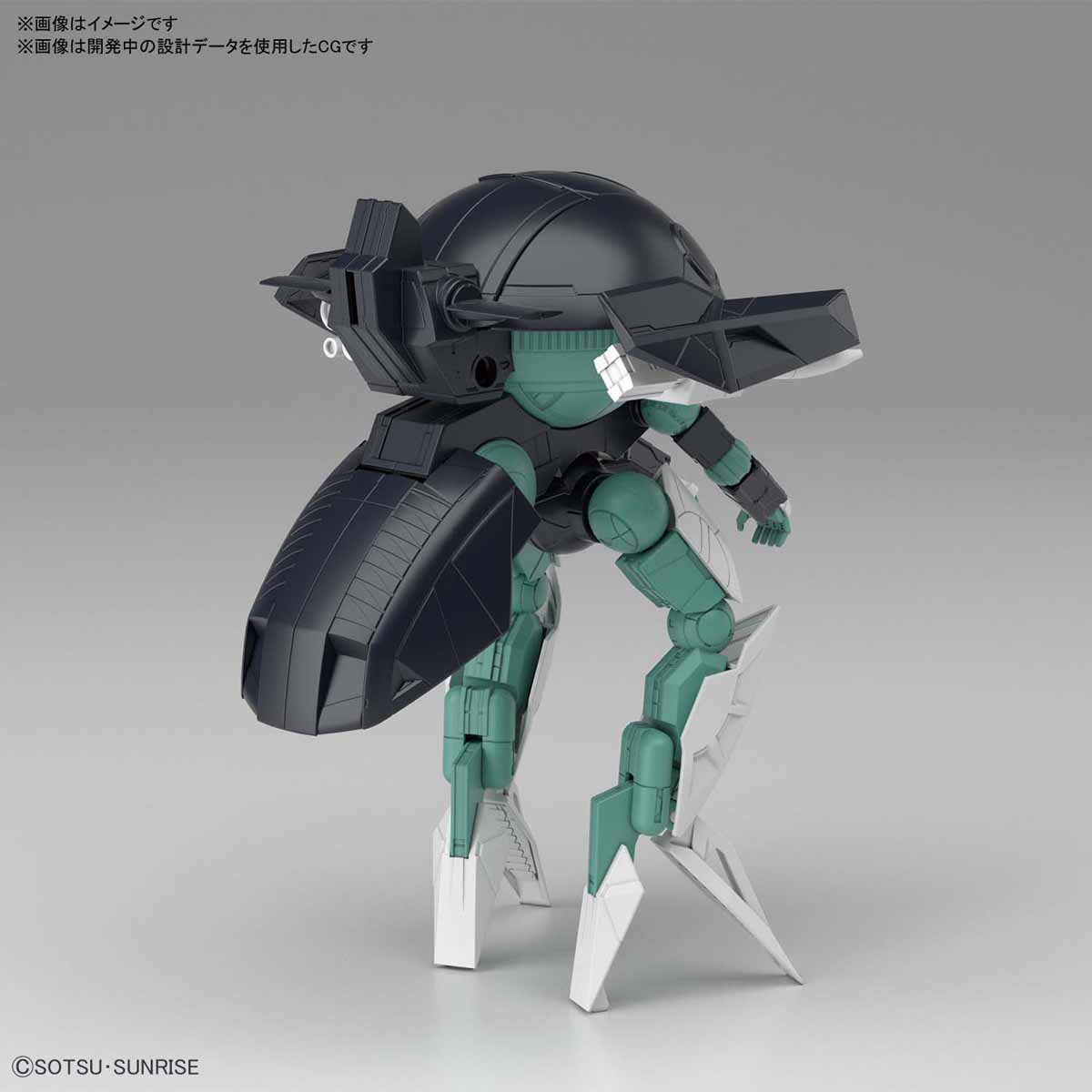 HGBD: R 1/144 Wodom Pod