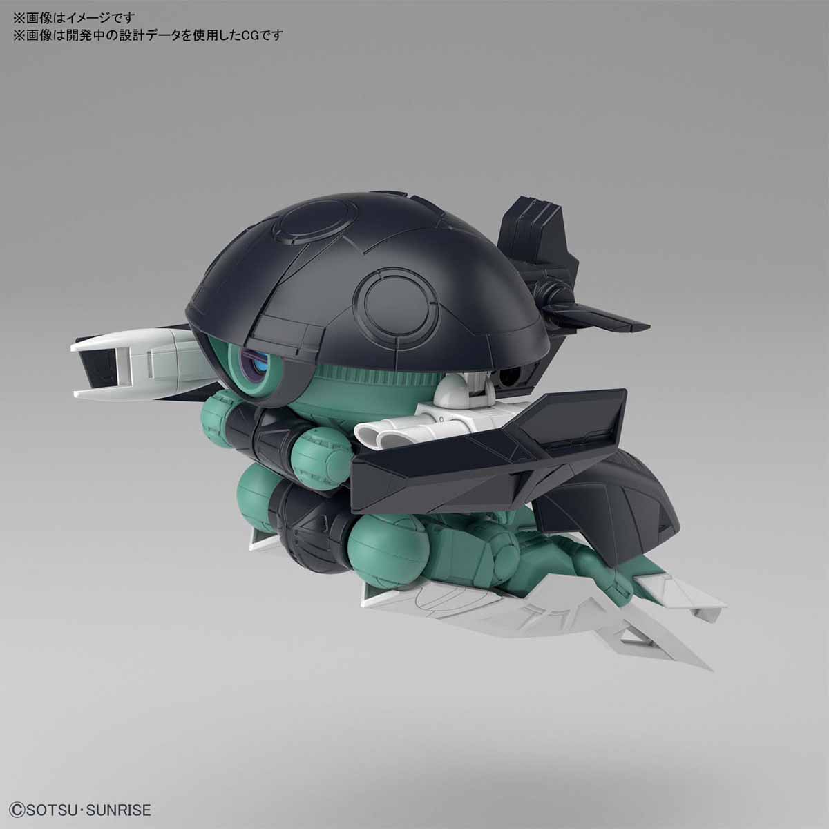 HGBD: R 1/144 Wodom Pod