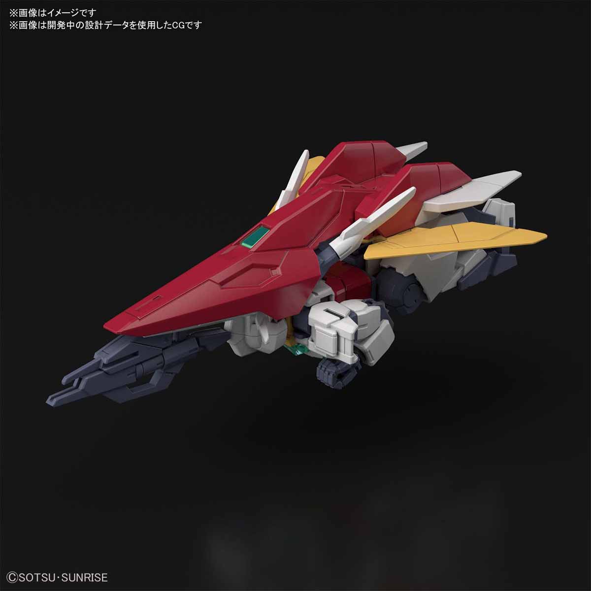 HGBD R 1/144 Euraven Gundam