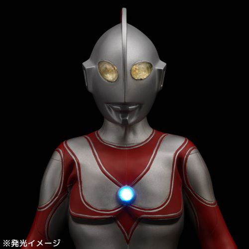 Classic Character The Return Ultraman